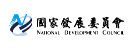 The National Development Council