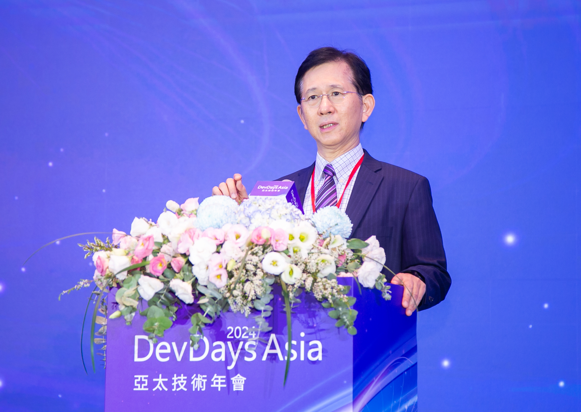 數發部黃彥男部長蒞臨DevDays Asia 2024台北場開幕式，並為活動致詞