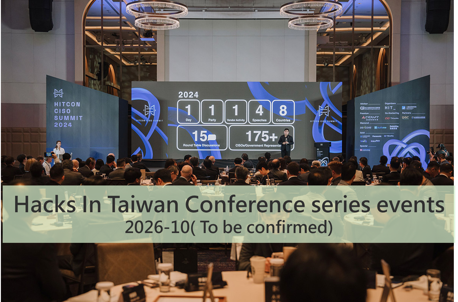 駭客年會系列活動-英文圖檔.png