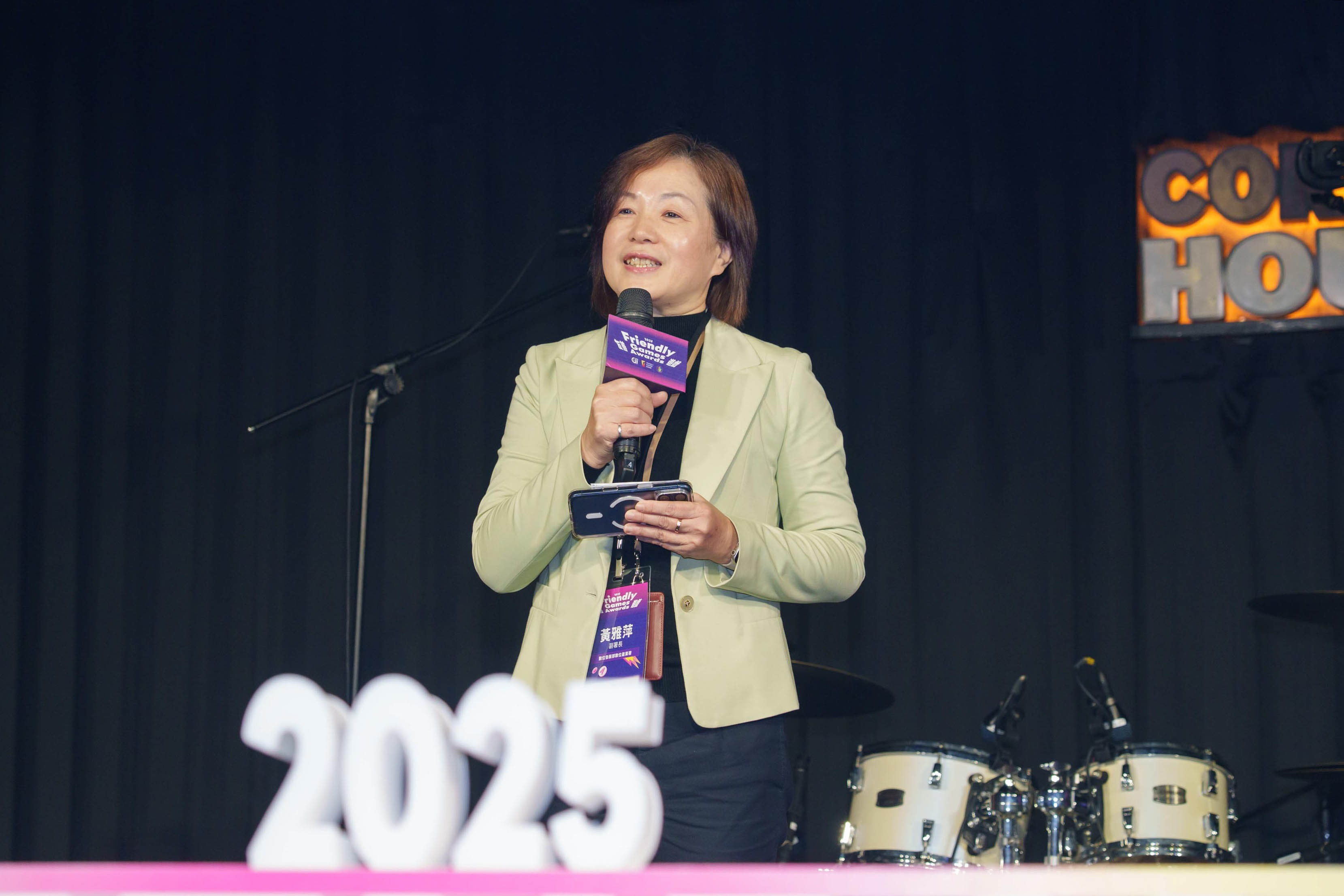 2025年度友善遊戲頒獎典禮盛大舉行推展健康遊戲環境