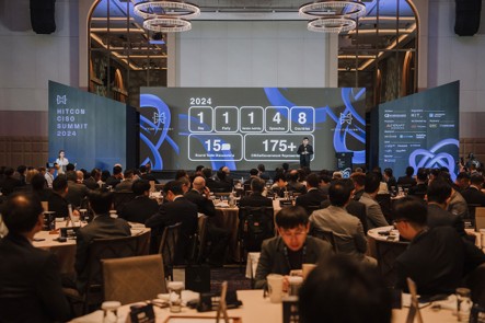 CISO SUMMIT.jpg
