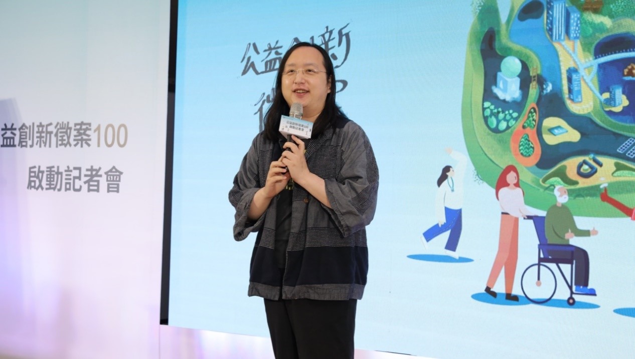 “Innovations Benefit Society – Call for 100 Proposals” Initiative Launched to Foster Diverse Social Innovations and Their Application by the ministry of digital affairs, MODA