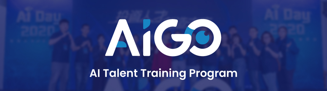AI Talent Training Program