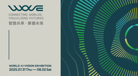 網頁縮圖WAVE展會.jpg