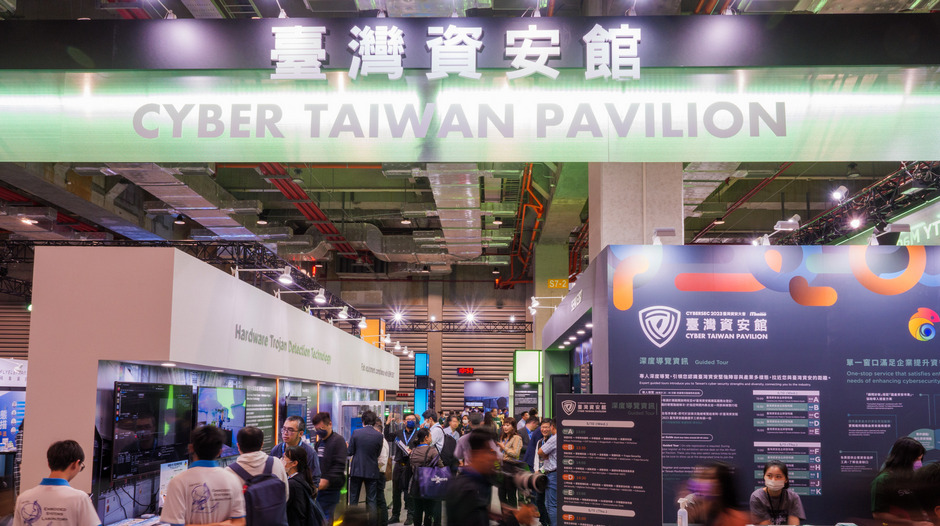 CYBER TAIWAN PAVILION, CYBERSEC 2023 kicked off today, with the Ministry of Digital Affairs leveraging Zero Trust Security to build a trustworthy Taiwan
