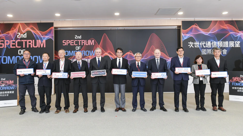 "2nd Spectrum of Tomorrow" Is Great Success: ITU-R, APT, and Industry Leaders Convene to Discuss 6G Spectrum, Ground-Air Integration, and Dynamic Sharing