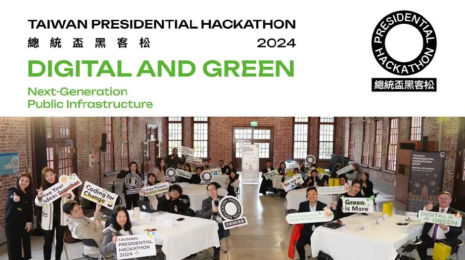 Presidential Hackathon Promote International Collaboration to Accelerate Environmental Sustainability through Technology