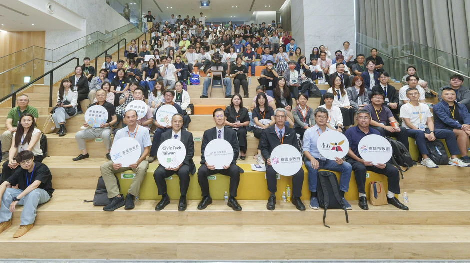 2025全國公民科技試驗場域決選揭曉　點亮臺灣智慧治理新方案