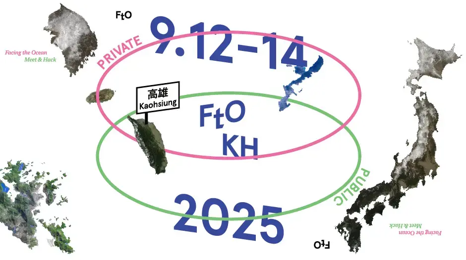 In 2025, Facing the Ocean will hold the first official event for exchange of ideas and invite civil servants and the Taiwanese, Japanese, and Korean citizen technology communities to gather in Kaohsiung to explore opportunities for the future