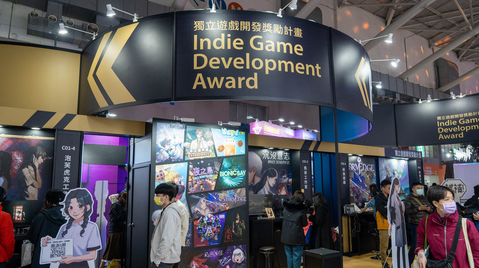Grand Opening of 2024 First International Game Show in Taipei Administration for Digital Industries Cooperated with “Friendly Gaming”, “Indie Game Development Award” and “Smart Fraud Prevention” to Participate in the Exhibition