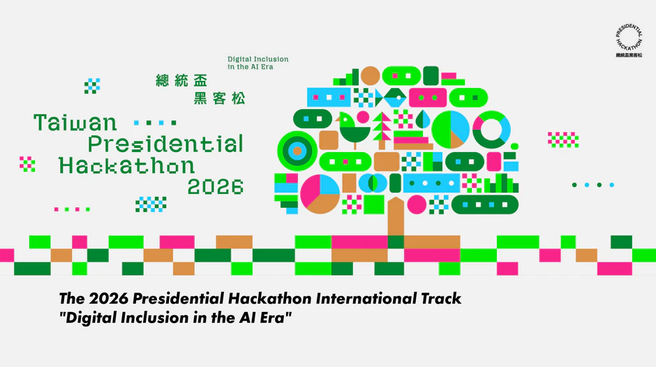 Presidential Hackathon International Track