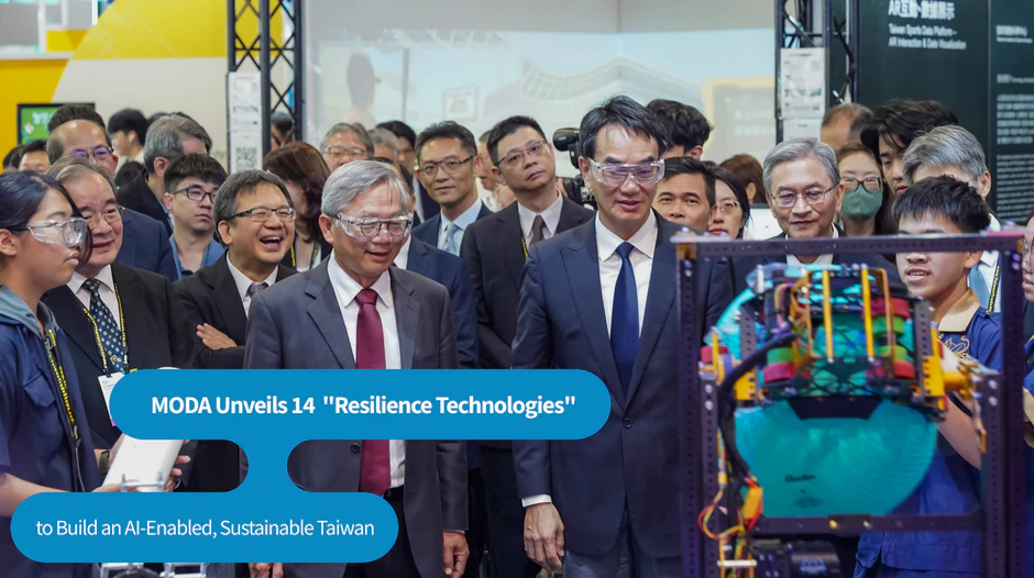 MODA Unveils 14 “Resilience Technologies” to Build an AI-Enabled, Sustainable Taiwan